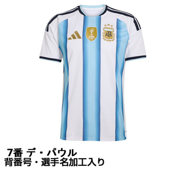#7 デ・パウル サッカー 2026 アルゼンチン代表 2026 ホーム レプリカユニフォーム ネーム＆ナンバー入り 大人