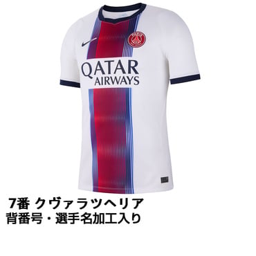 ナイキ メンズ サッカー/フットサル ライセンスシャツ PSG パリ