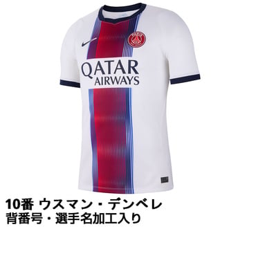 ナイキ メンズ サッカー/フットサル パリ・サンジェルマン?(PSG)?2026