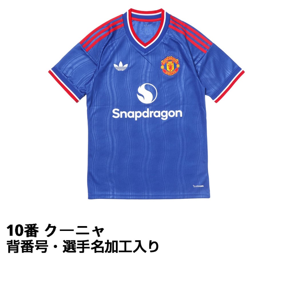 アディダス サッカー マンチェスター・ユナイテッド 26-27 アウェイ