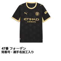 プーマ サッカー マンチェスター・シティ 26-27 アウェイ レプリカ