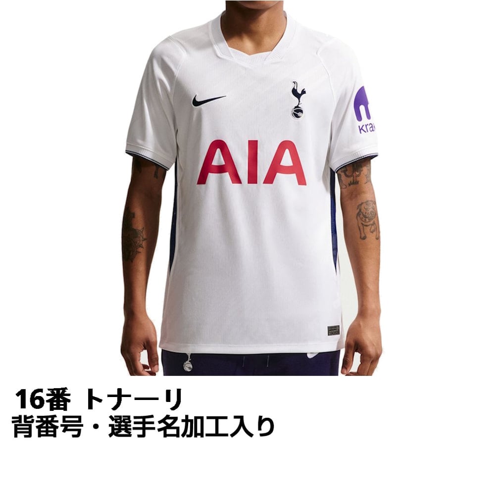 ナイキ サッカー トッテナム・ホットスパー 26-27 ホーム レプリカ