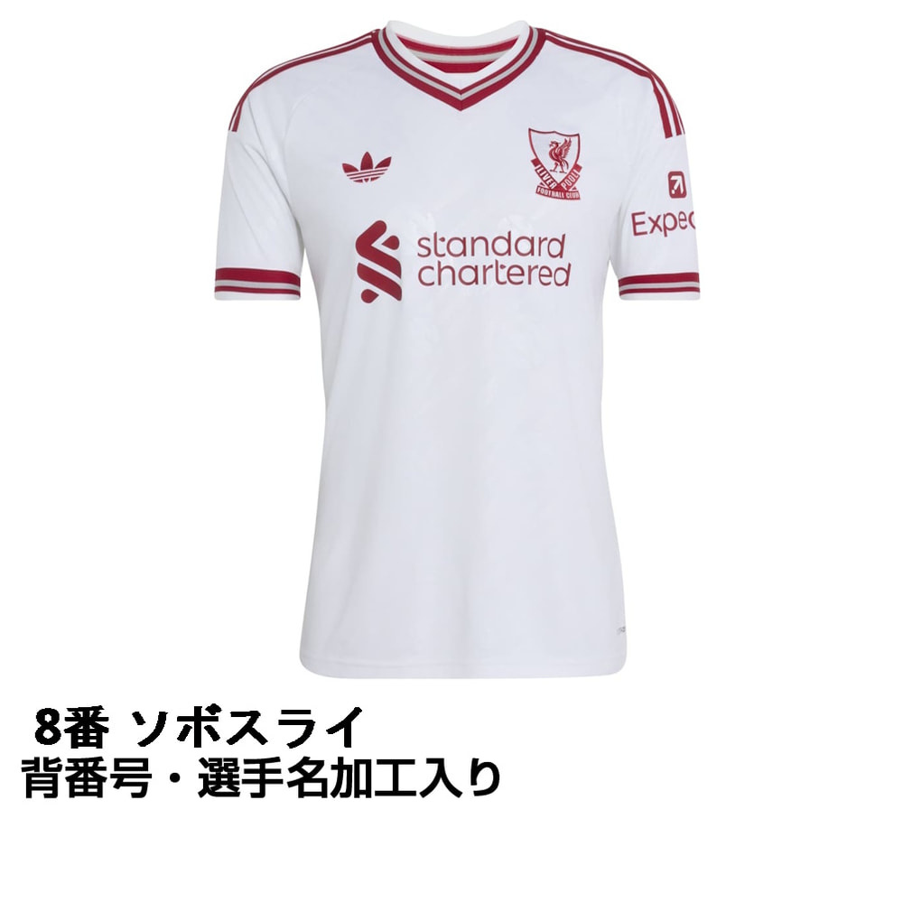 アディダス サッカー リヴァプール 26-27 アウェイ レプリカ