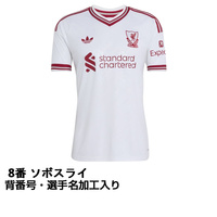 リヴァプールFC ユニフォーム TAKAHASHI #8 アディダス サッカー リヴァプール 26-27 アウェイ レプリカ