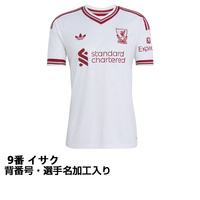 アディダス サッカー リヴァプール 26-27 アウェイ レプリカ