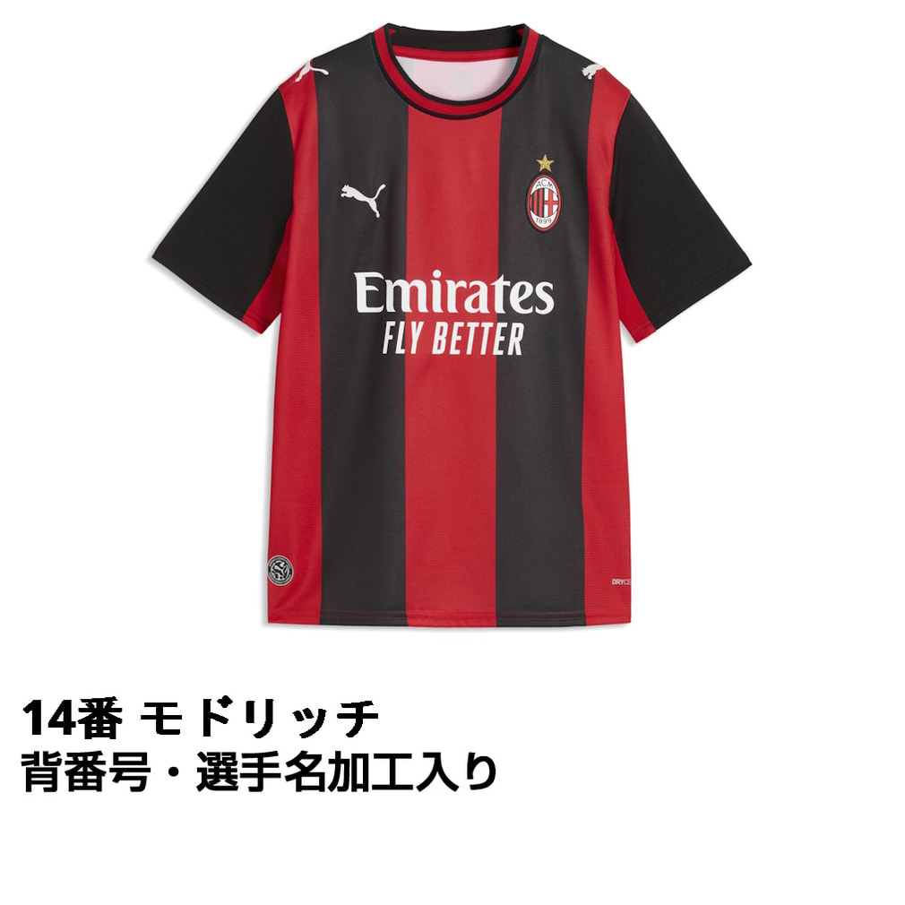 プーマ サッカー AC ミラン 26-27 ホーム レプリカユニフォーム #14