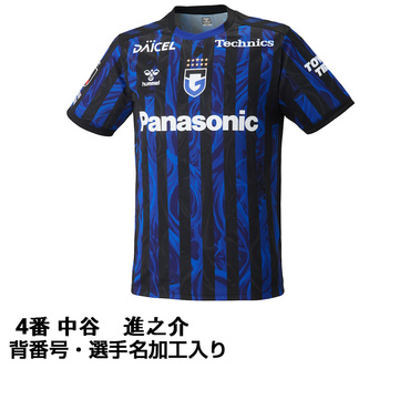 ヒュンメル メンズ サッカー/フットサル ライセンスシャツ ガンバ大阪
