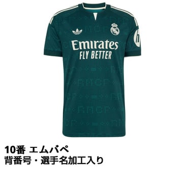 アディダス メンズ サッカー/フットサル ライセンスシャツ レアル