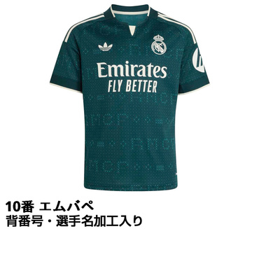 アディダス メンズ サッカー/フットサル ライセンスシャツ レアル