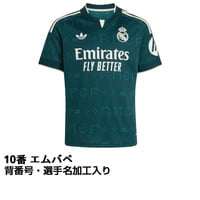 アディダス サッカー レアル・マドリード 26-27 アウェイ レプリカ
