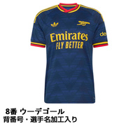アディダス サッカー アーセナル 26-27 アウェイ レプリカユニフォーム