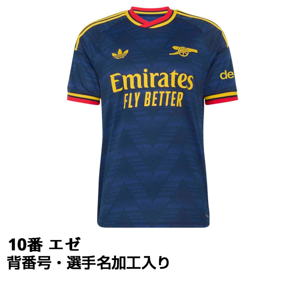 アディダス サッカー アーセナル 26-27 アウェイ レプリカユニフォーム