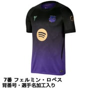 ナイキ サッカー FC バルセロナ 26-27 アウェイ レプリカユニフォーム