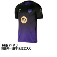ナイキ サッカー FC バルセロナ 26-27 アウェイ レプリカユニフォーム