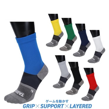 フットボール グリップフィット クルー(ブルー-25-27cm)