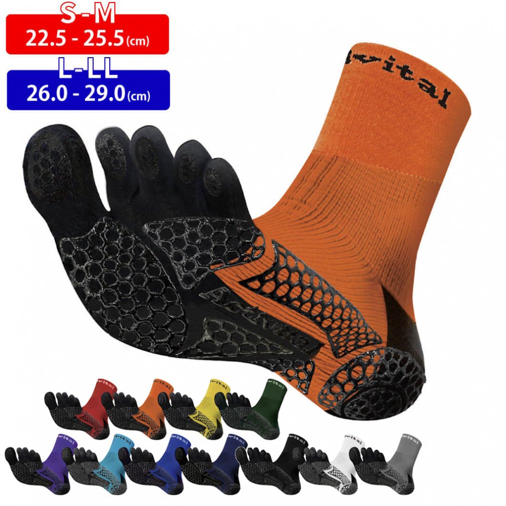 ANeBoC^ Y TbJ[/tbgT \bNX XgbLO ACTIVITAL PRO 5 Activital 2303_ms