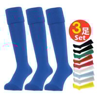 サッカーストッキング  11足set ビジョンクエスト(VISION QUEST) サッカーソックス サッカー