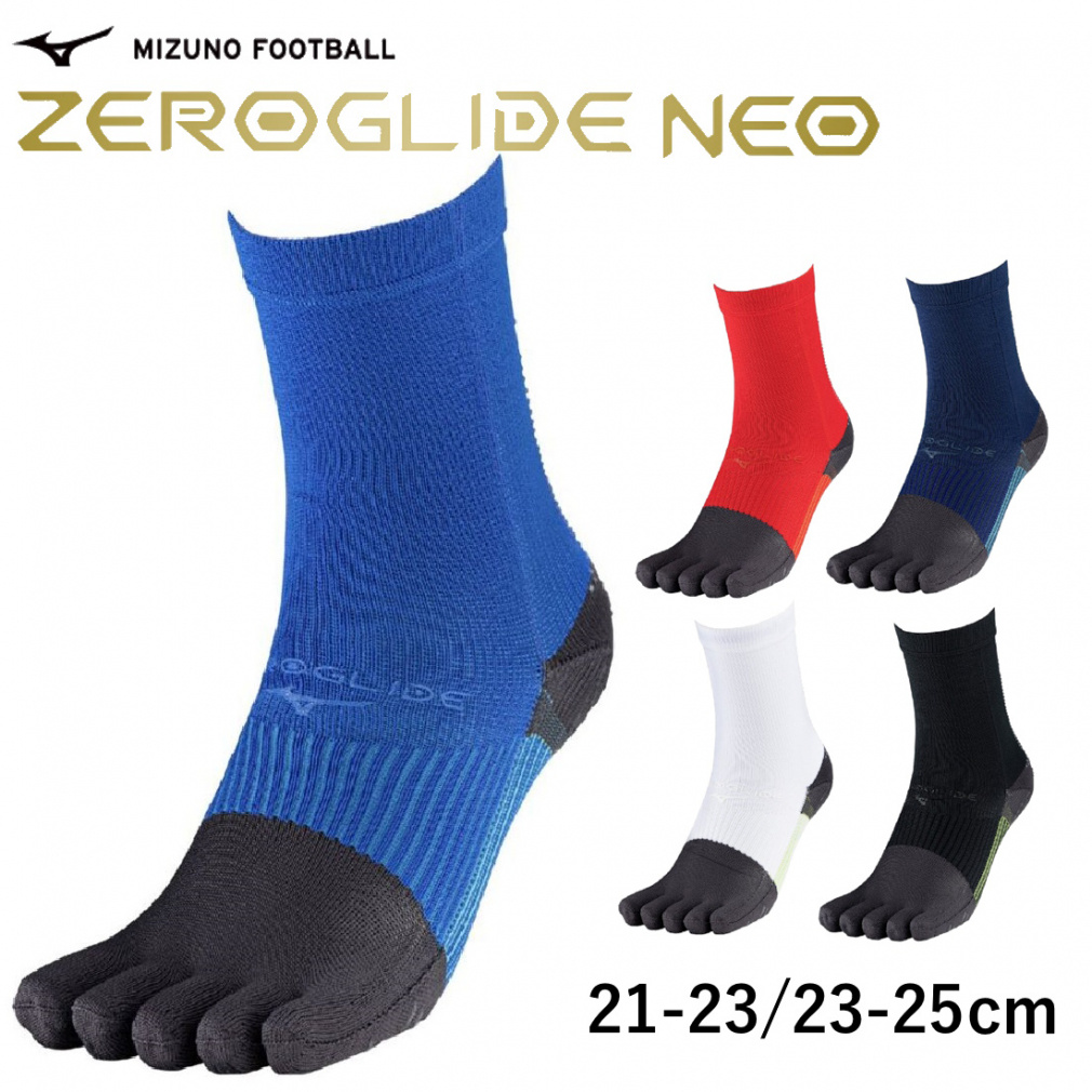 ~Ym WjA(LbYEq) TbJ[/tbgT XgbLO [OChlIV[g\bNX(5{w) P2MXC010 MIZUNO