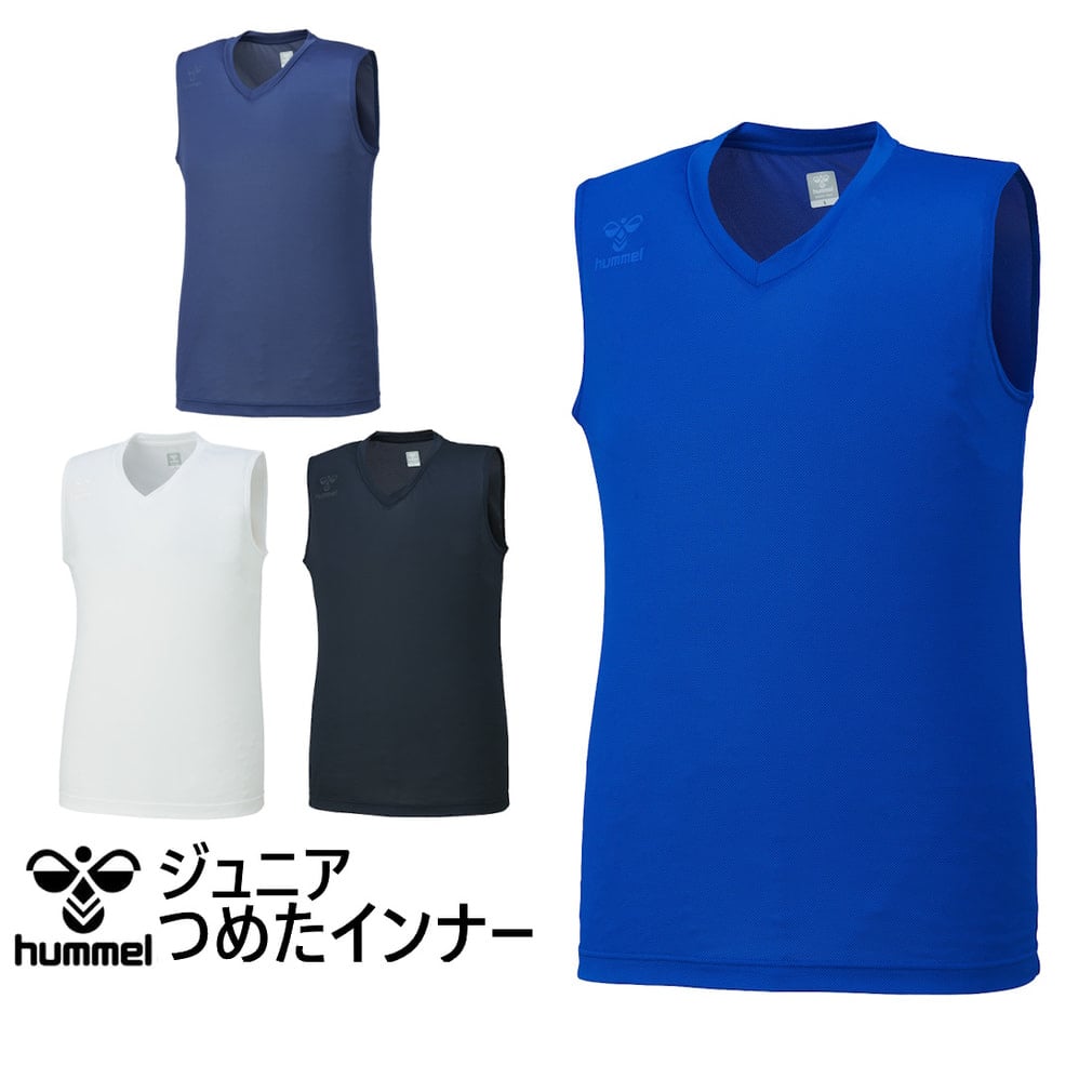 ヒュンメル サッカー/フットサル ノースリーブインナーシャツ ジュニア