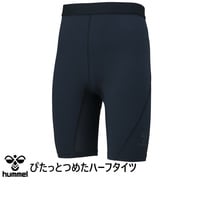 ぴたっとつめたハーフタイツ