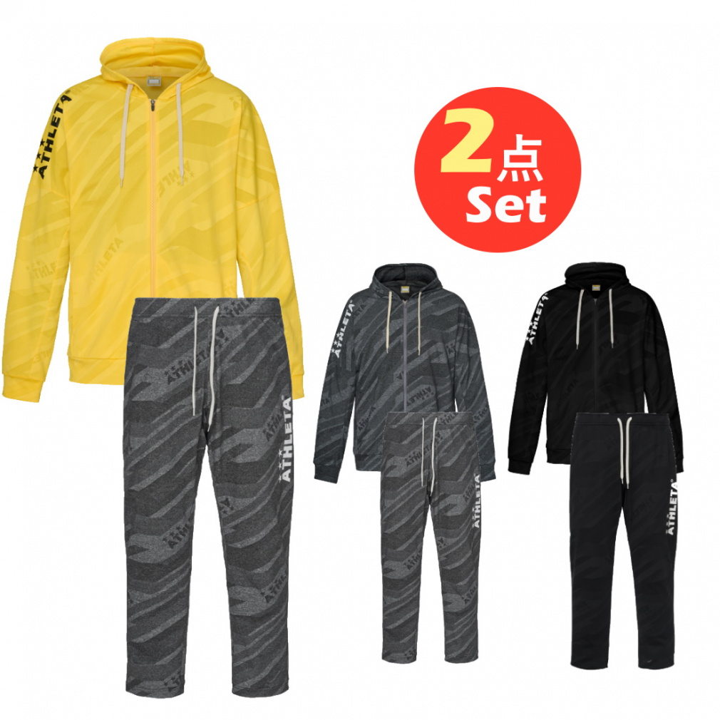 アスレタ メンズ サッカー/フットサル 上下セット ジャガードスウェットZIPパーカー 03369 ジャガードスウェットパンツ 03371 ATHLETA