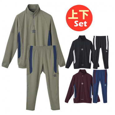 THE THIRD by UMBRO ウォームアップハーフジップトップ・ウォームアップパンツ 上下セット