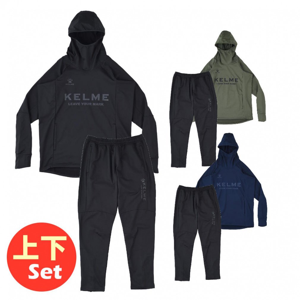 ケレメ メンズ サッカーウェア 上下セット パーカー スウエットフーディ KA24F273 スウェットパンツ KA24F274 KELME