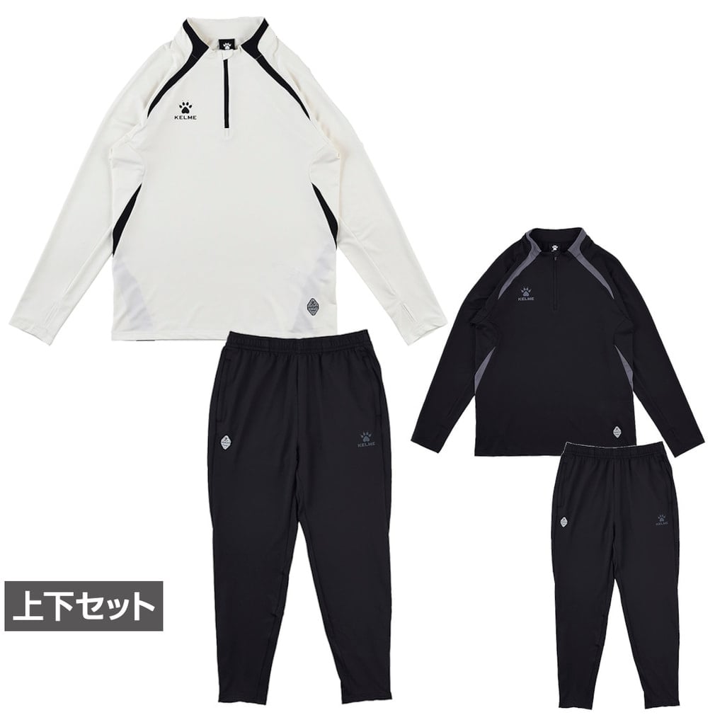 ケレメ メンズ サッカー/フットサル ウェア 上下セット トレーニング