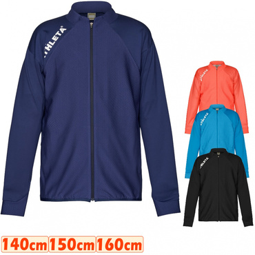 トレーニングスリムジャージジャケット