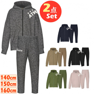 スウェットZIPパーカー スウェットパンツ 上下セット