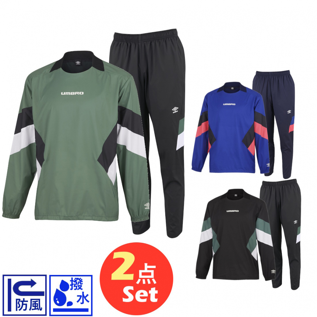 Au Y TbJ[ ㉺Zbg W[WWPbg&pc THE THIRD ChNXgbv ChNXpc UUUWJF31 UUUWJG31 UMBRO
