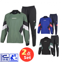 アンブロ メンズ サッカー 上下セット ジャージジャケット&パンツ THE