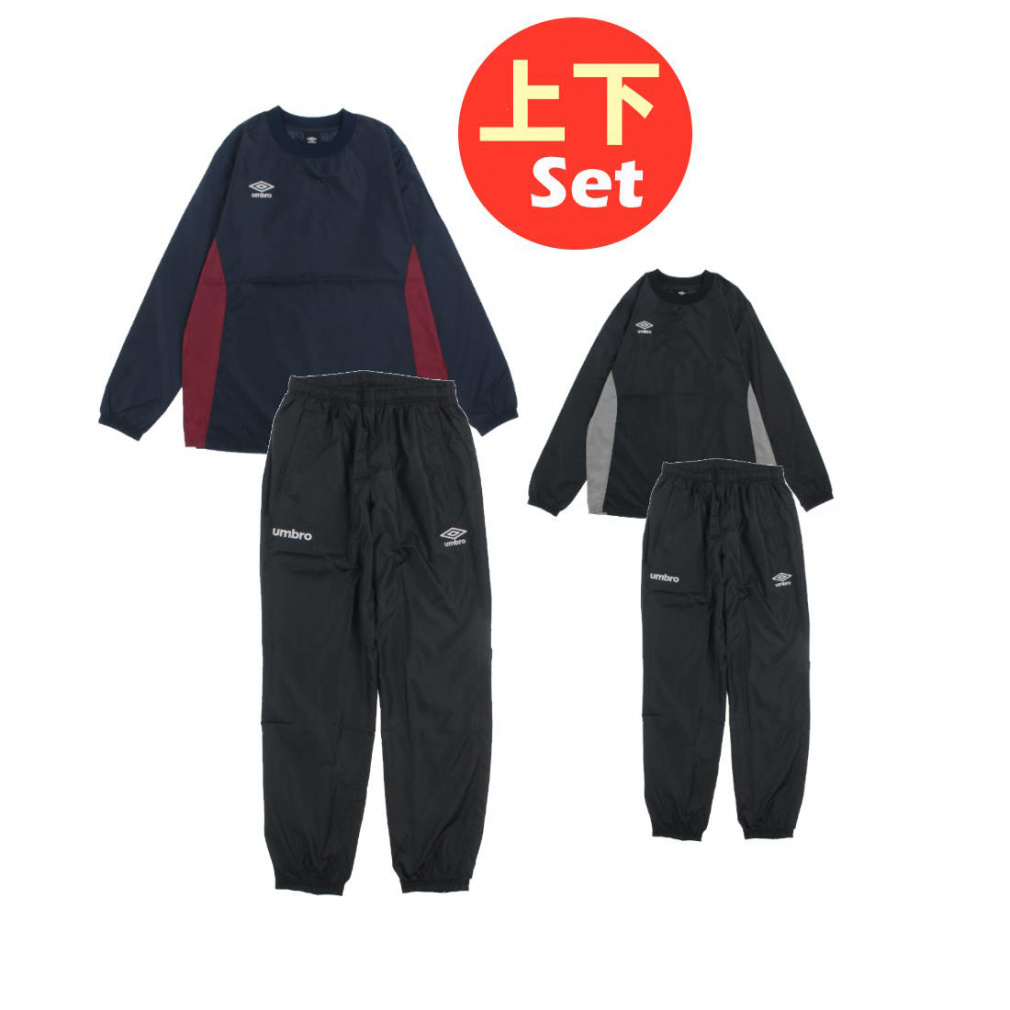 Au Y TbJ[EFA ㉺Zbg sXeVc sXegbv UF4FWBA0MB EChpc sXepc UF4FPZA0MB UMBRO