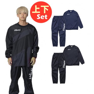 防風/撥水 ピステシャツ・ピステパンツ 上下セット