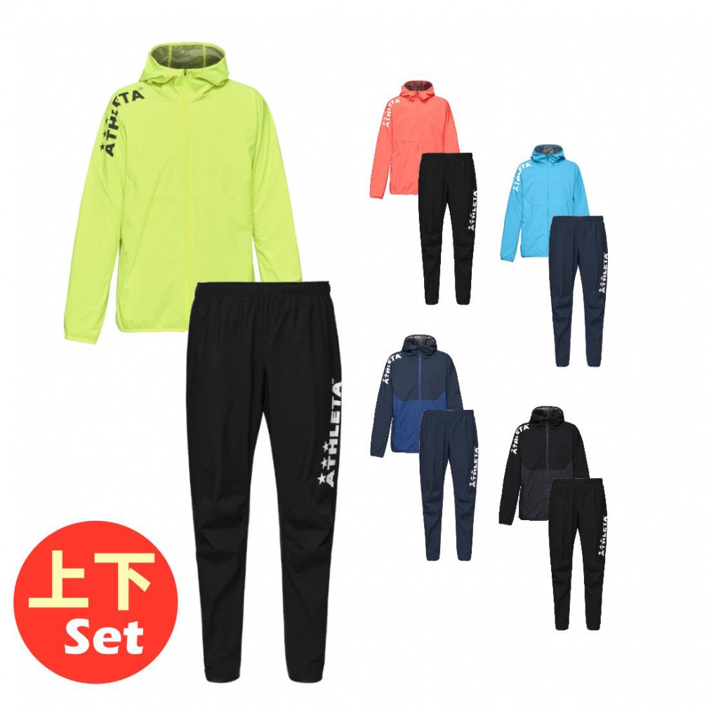 AX^ Y TbJ[EFA ㉺Zbg sXeVc EChEH[WPbg 02410 EChpc EChEH[pc 02412 ATHLETA