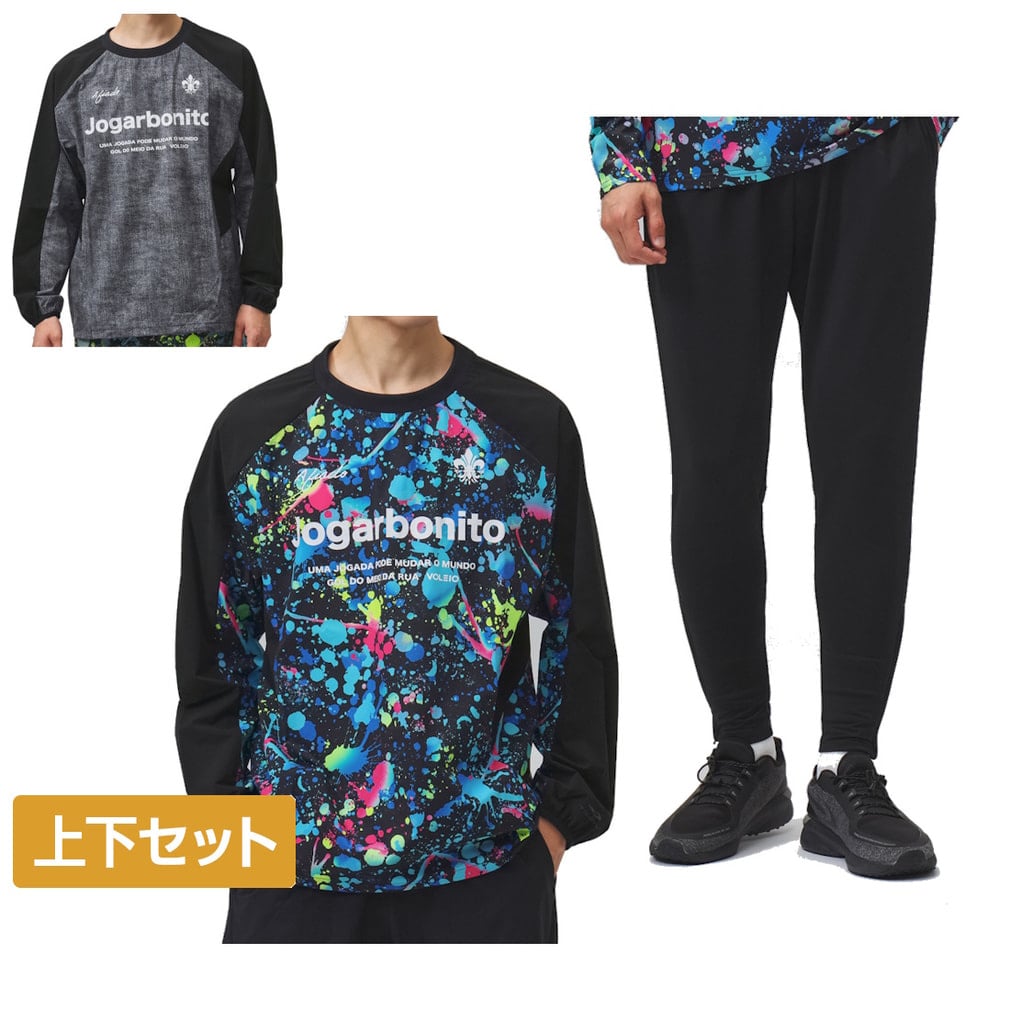 ティゴラ メンズ サッカー/フットサル ウェア 上下セット ピステシャツ