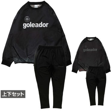 ピステシャツ+スリムジャージパンツ 上下セット