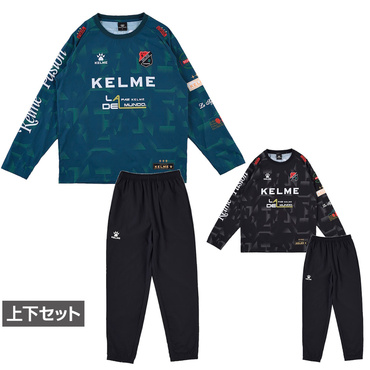 ピステシャツ+ピステパンツ 上下セット