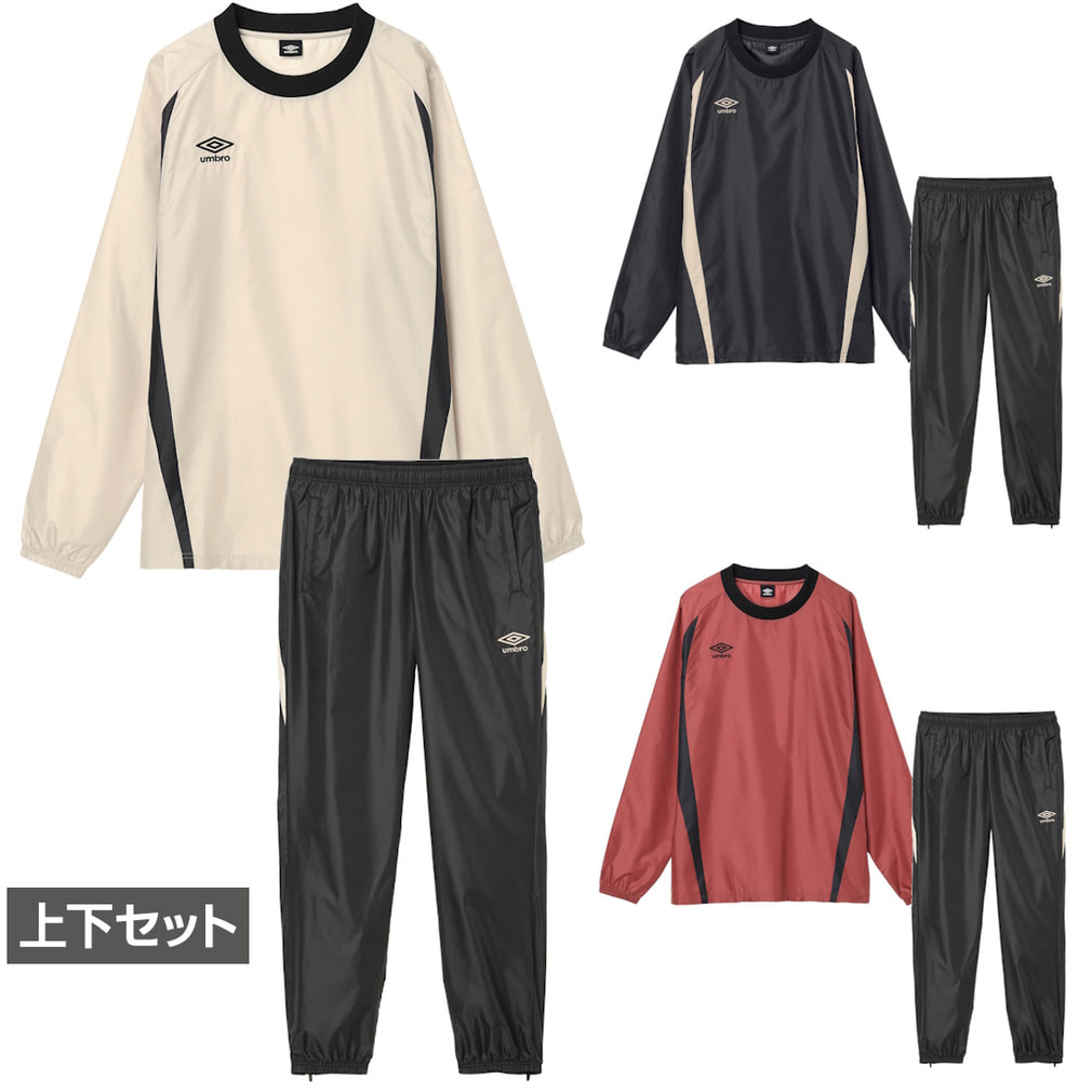 アンブロ メンズ サッカー/フットサル ウェア 上下セット ピステトップ