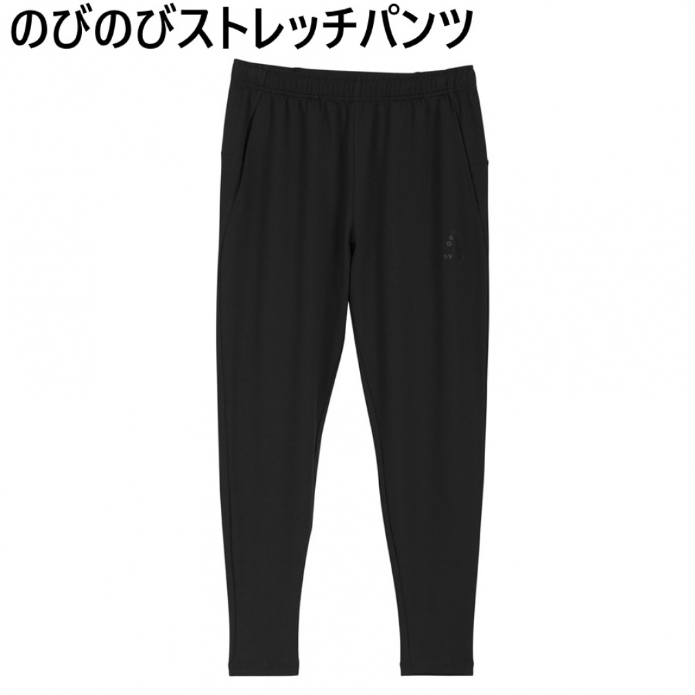 X{ Y TbJ[/tbgT XEFbgpc ̂т̂уXgb`pc JrTCYL 1233-16602 : ubN SVOLME