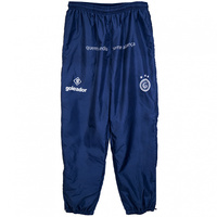 裏トリコット ピステパンツ