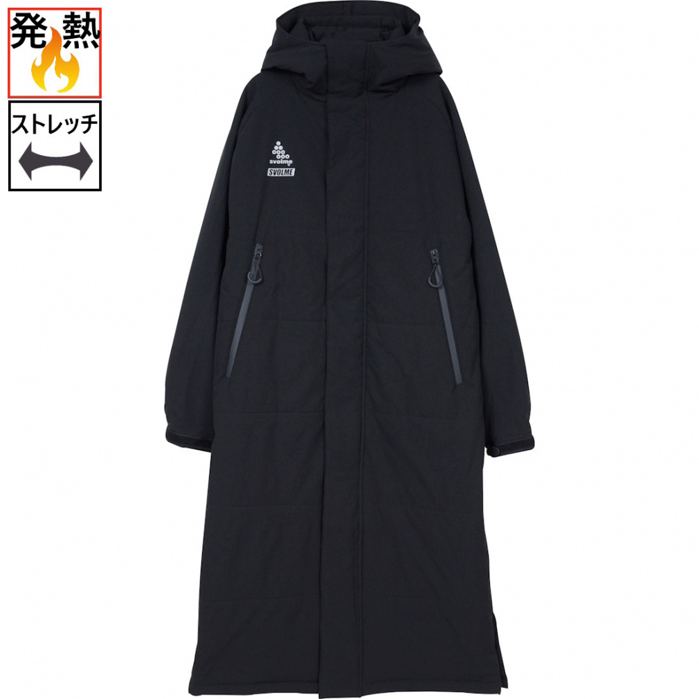 発熱中綿ベンチコート｜Alpen Online