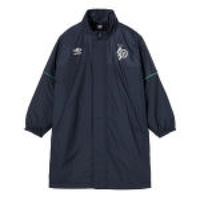 アンブロ ジュニア(キッズ・子供) ベンチコート STARTER PACK 洗える