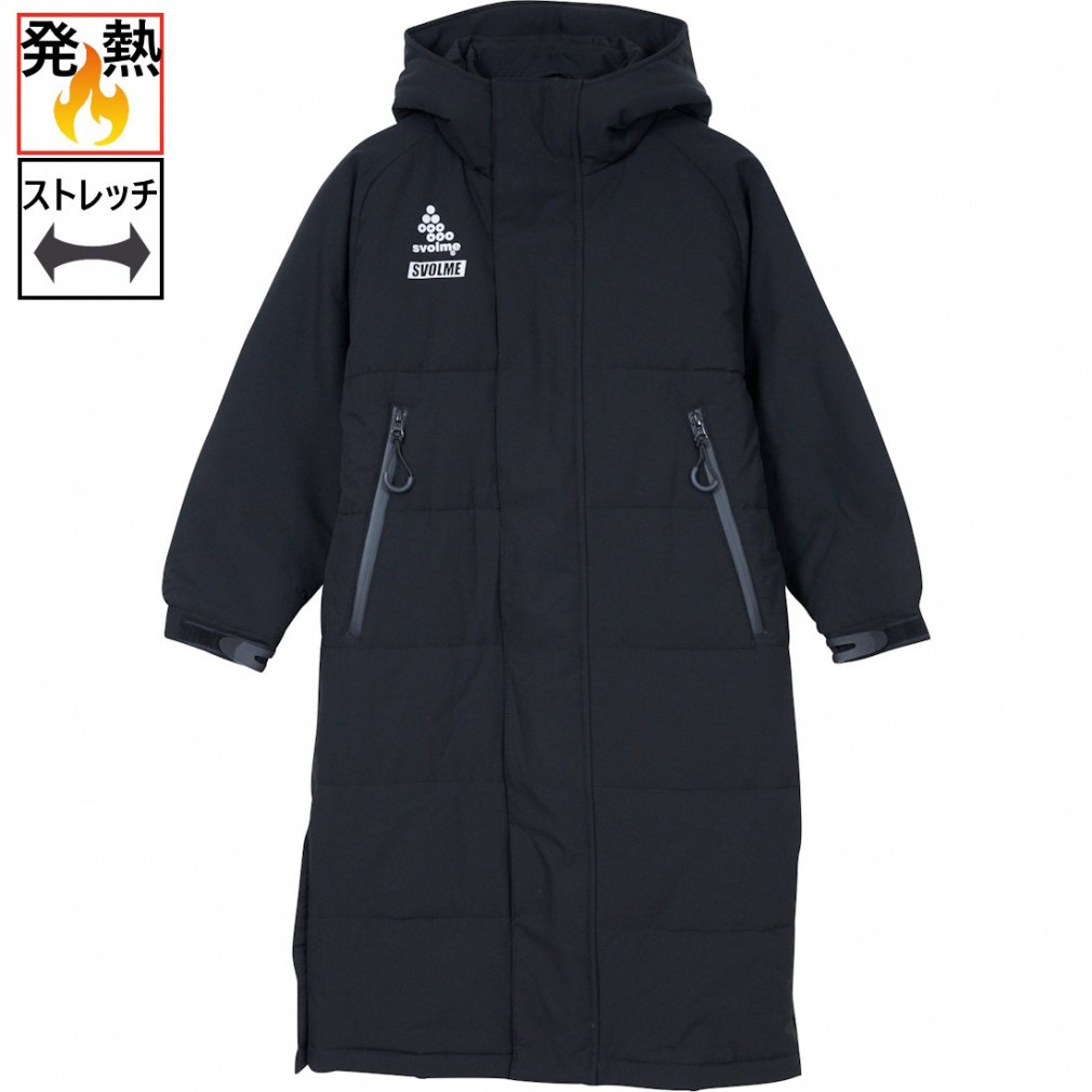 X{ WjA(LbYEq) x`R[g JrMȃx`R[g 1243-33304 SVOLME