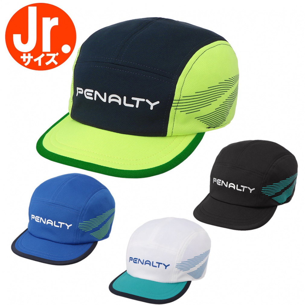 JRトレーニングキャップ