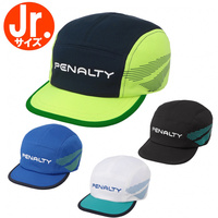 JRトレーニングキャップ