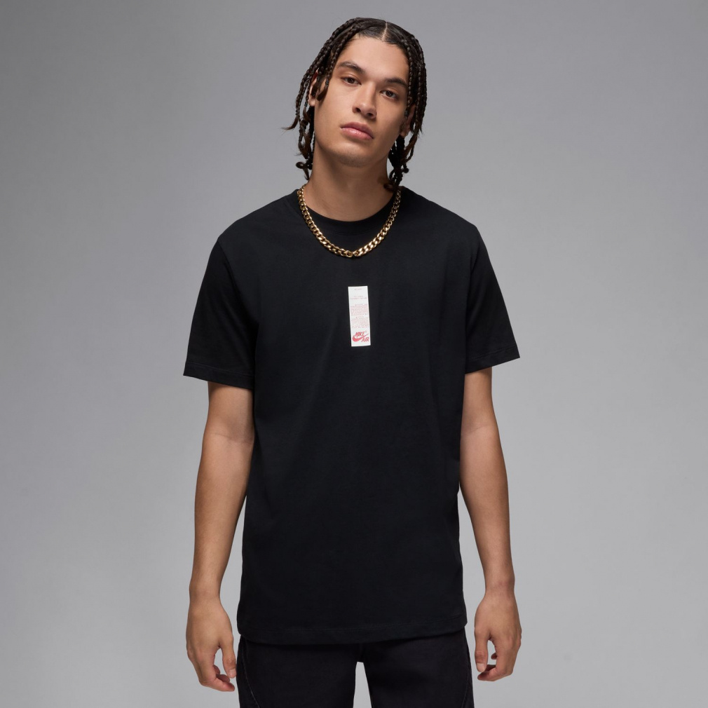 ジョーダン メンズ レディス バスケットボール 半袖Tシャツ Jordan