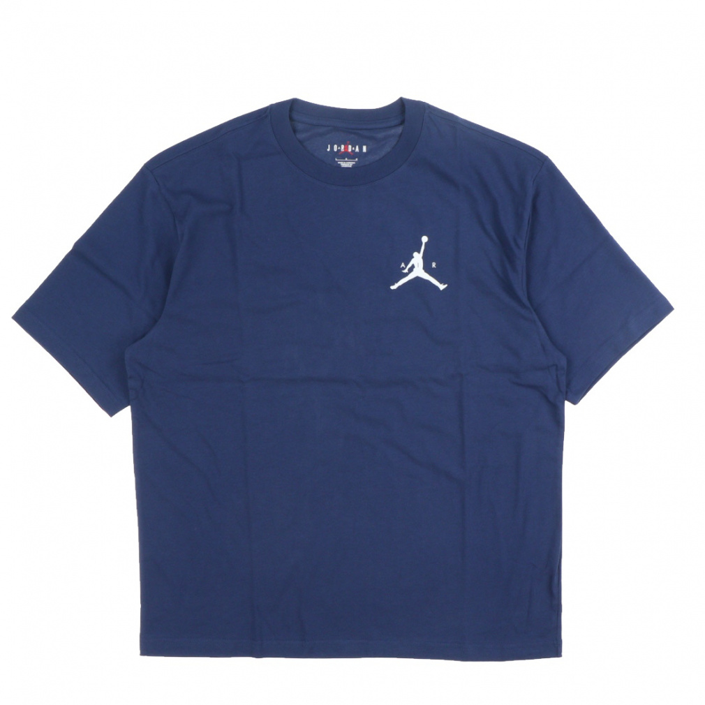 JORDAN BRAND (NIKE) Reversible Game Shirt Basketball Tank Top XL Blue Gray  Polyester Numbers 23 Air ジャンプマン ノースリーブウェア ライトブルー