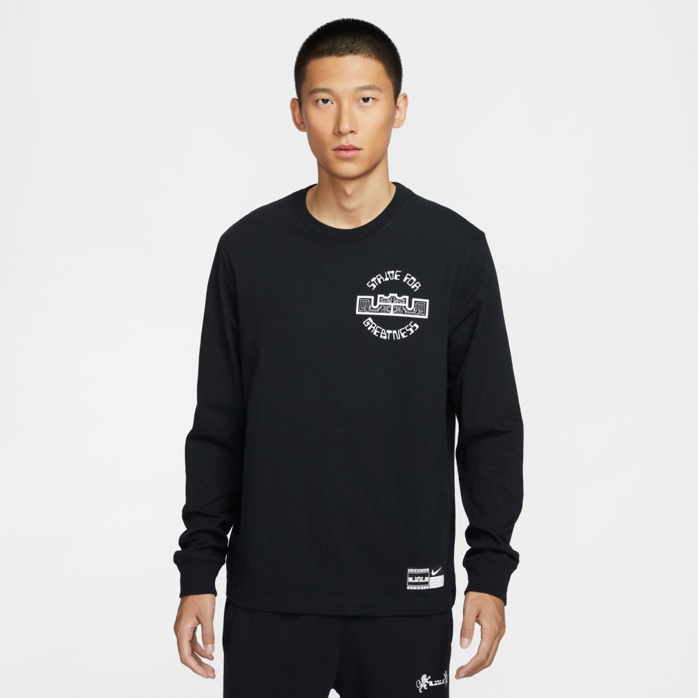 レブロン マックス90 ロングスリーブ バスケットボール Tシャツ