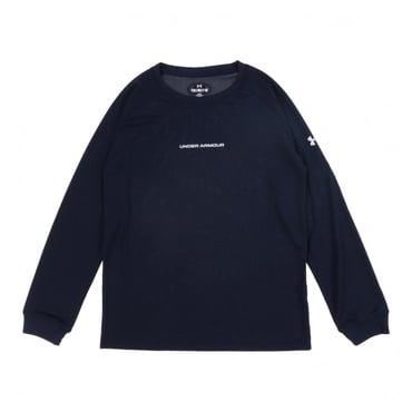 UAテック ロングショット ロングスリーブ Tシャツ